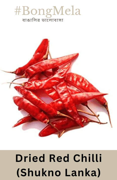 Unjha Chilli Whole 100g - Spices and Herbs