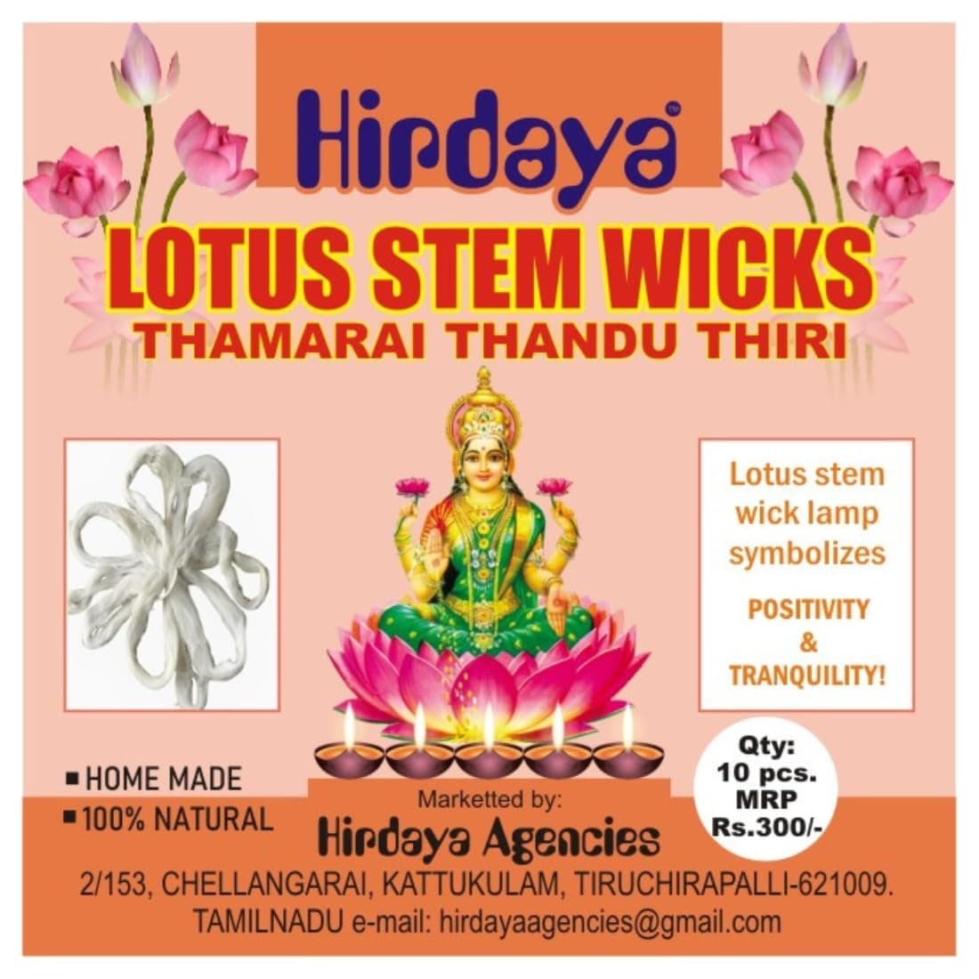 365 Lotus Batti - Religious