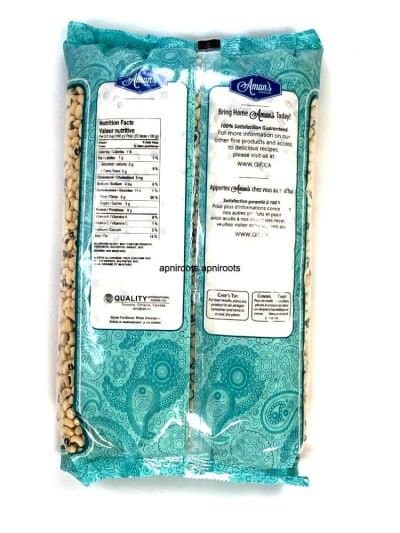 AMAN'S Mosambi Chana 2lb - Snacks