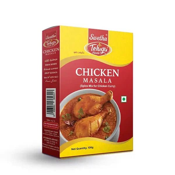 Aachi Chicken Masala 100g - Spices and Herbs