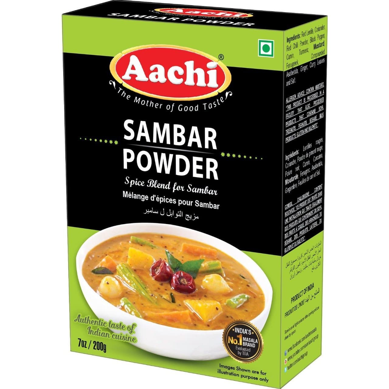 Aachi Sambar Powder 160g - Spices and Herbs