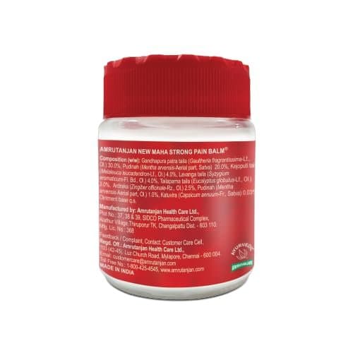 Amrutanjan Maha Strong Balm - Health & Care