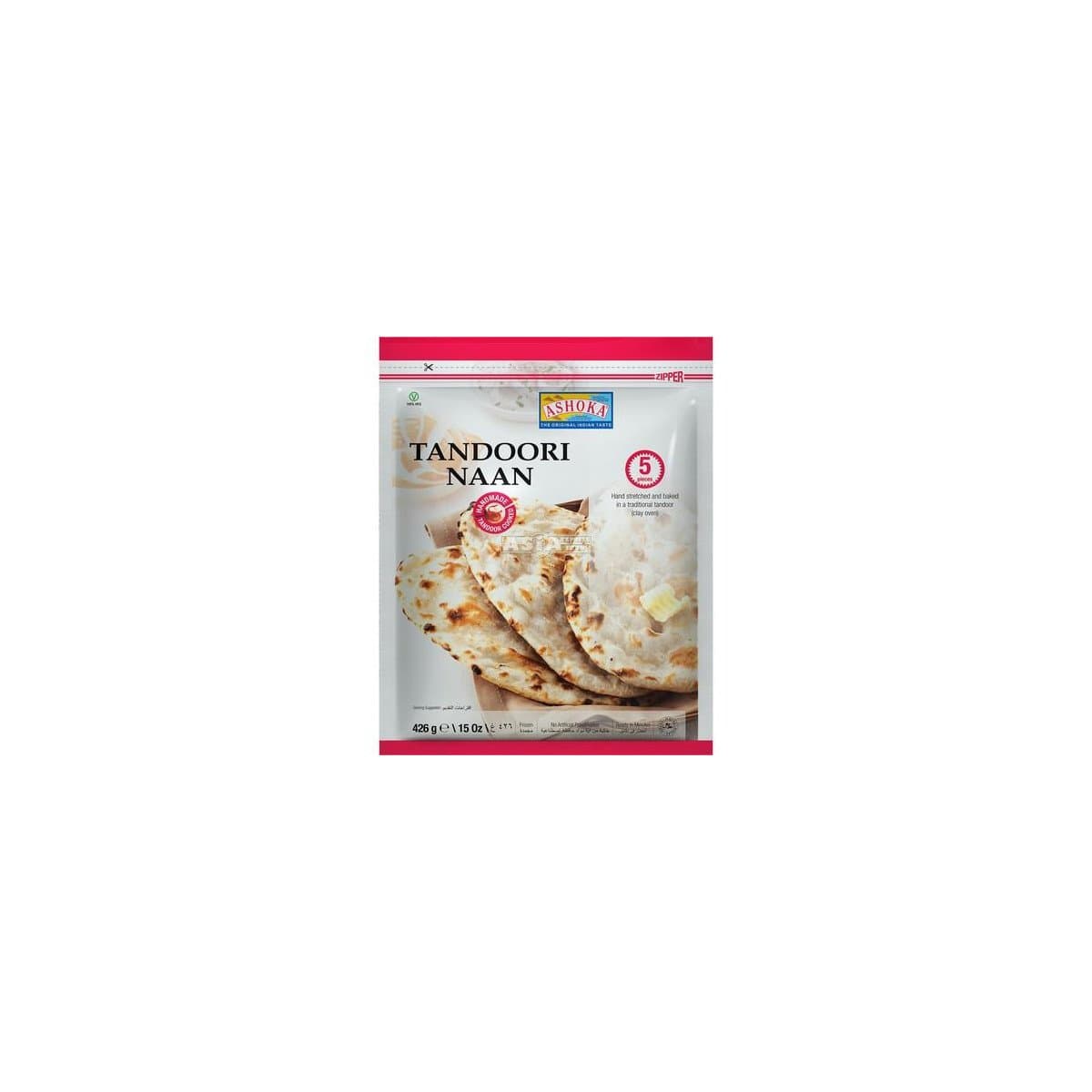 Ashoka Tandoori Naan Plain 5pcs - Frozen