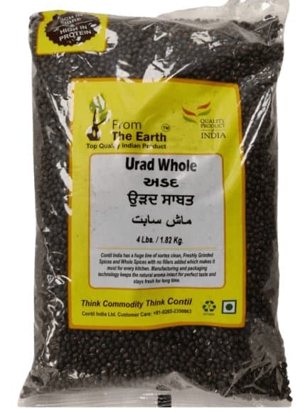 FTE BLACK EYE BEANS 4 LB - Pulses