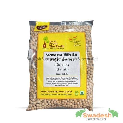 FTE MASOOR DAL 4LBS - Pulses