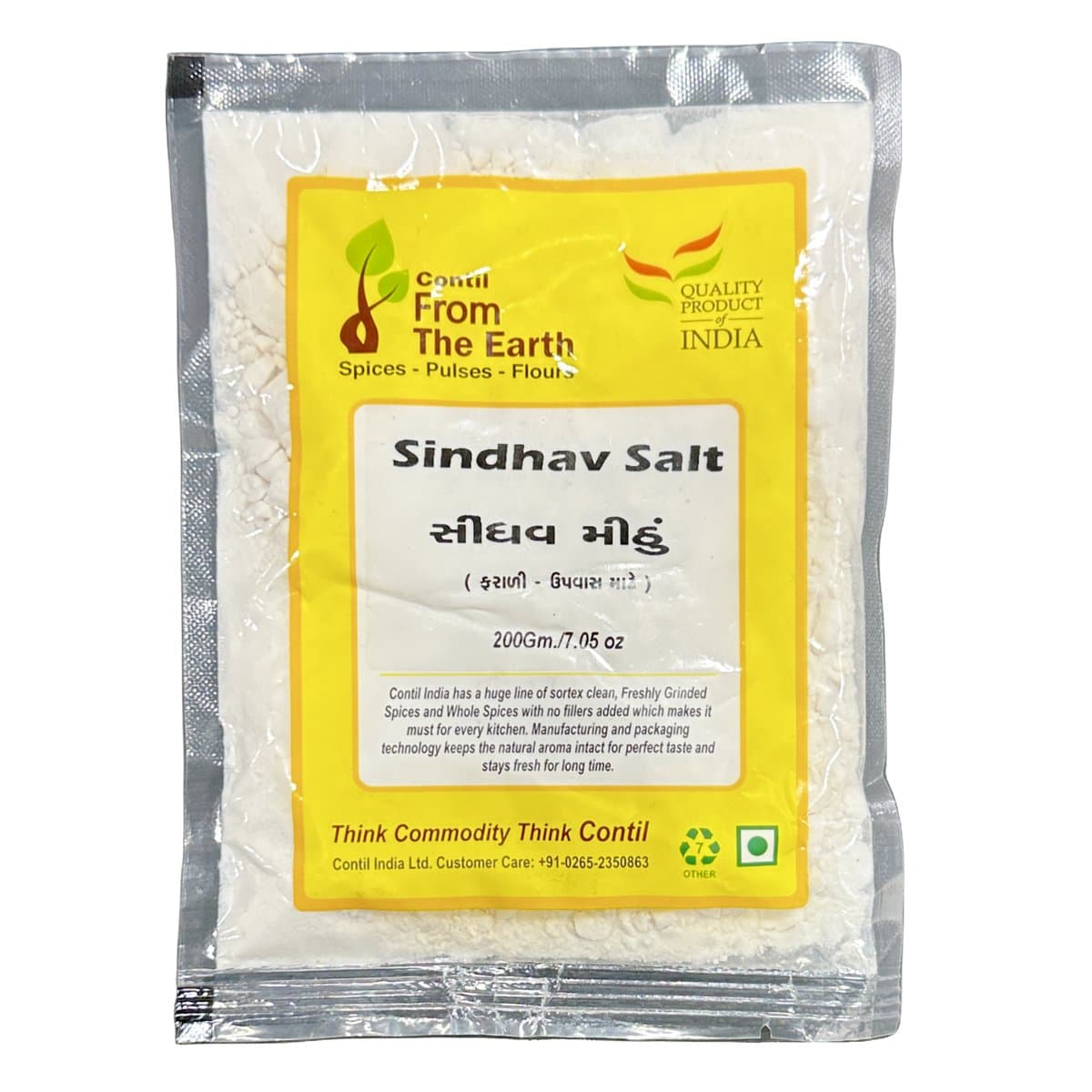 From The Earth Sindhav Salt 200g - Cooking Essentials