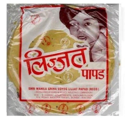 GRUH LAXMI Sabudana 2lb - Flour & Grains