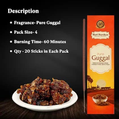 HARI DARSHAN GUGGAL DHOOP - Religious