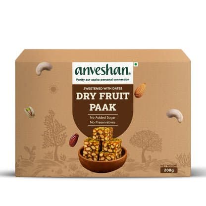 HD DRY DATES 200 GM - Snacks & Sweets