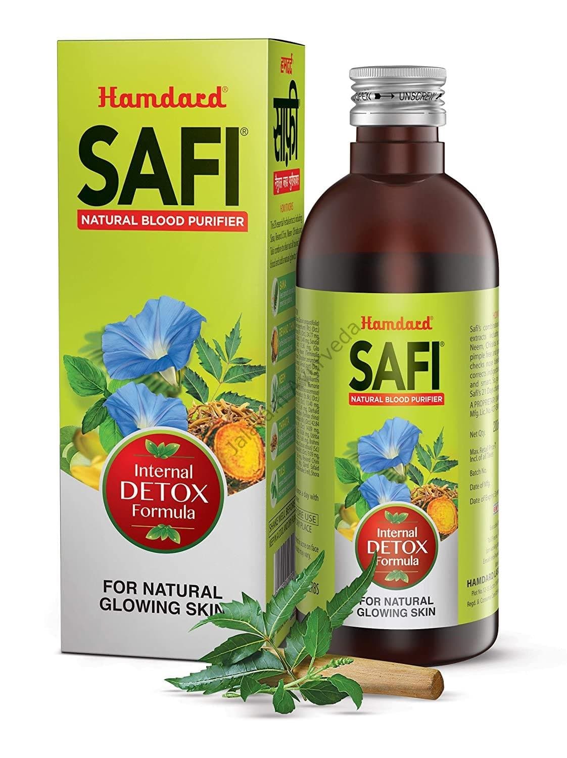 Hamdard Safi Blood Purifier Syrup 500ml - Health & Care