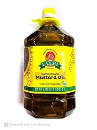 LAXMI Mustard Oil 2L - Cooking Essentials