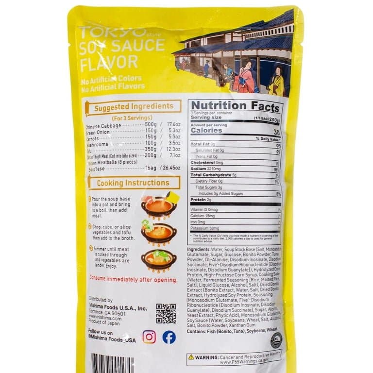 MAGGI Special Masala 350g - Ready-to-Cook