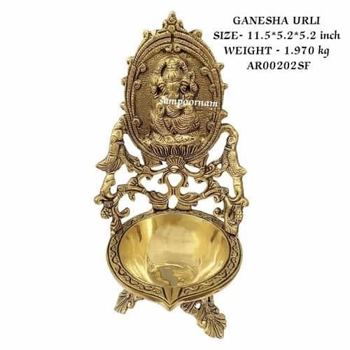 MANTRA Brass Lota #3 - Others