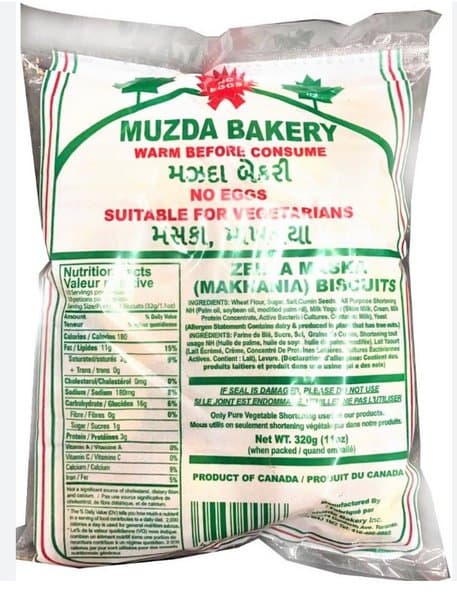 Muzda Bakery Salt Pepper Makhana 60g - Snacks