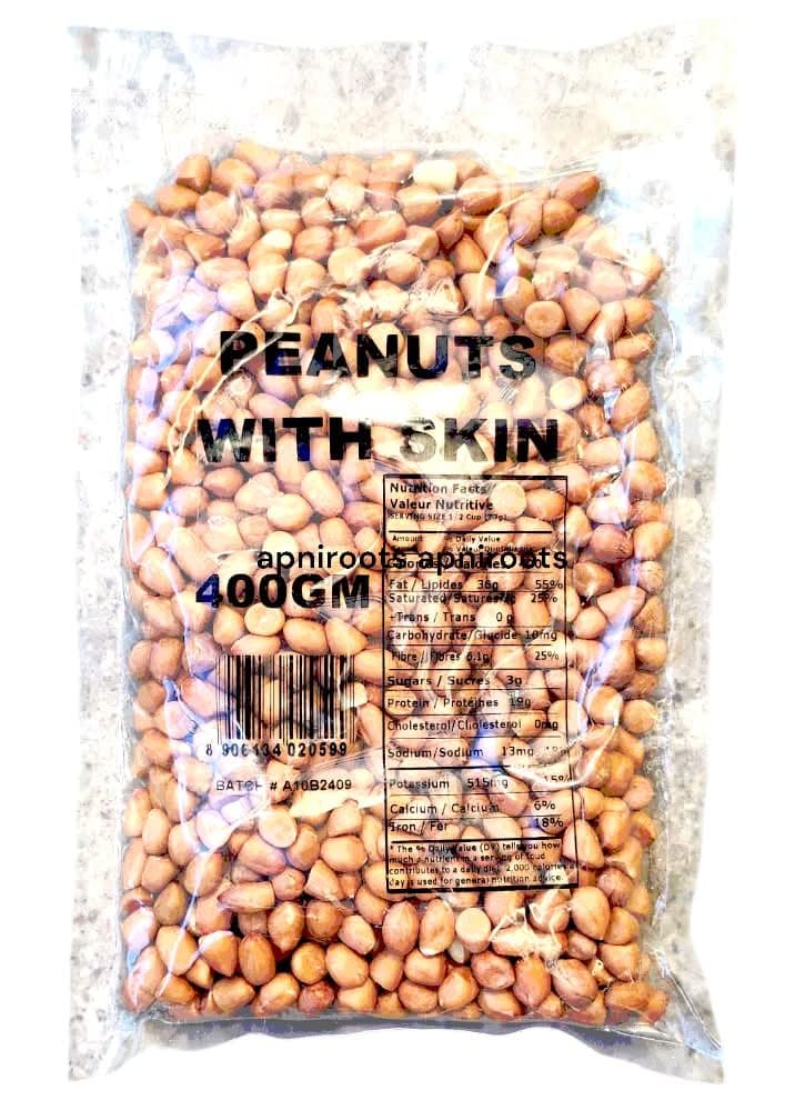 NIKITA Peanuts With Skin 400g - Snacks