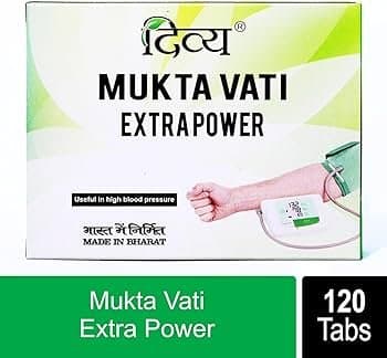 Patanjali Divya Mukta Vati Extra Power - Health & Care
