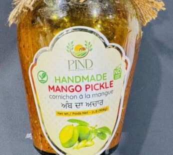 Pind Mango Pickle 2lb - Condiments