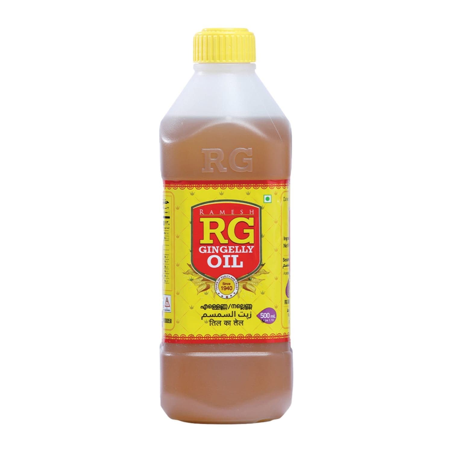 RG Gingelly Oil 500ml - Cooking Essentials