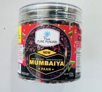 Shah Rajwadi Kharek/Roasted Gotli 250g - Snacks