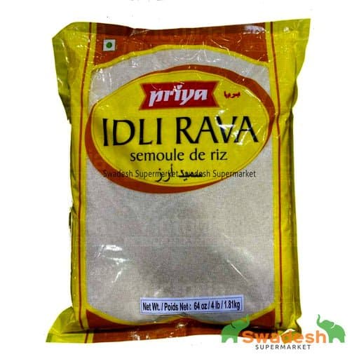 Sri Tirupati Idli Rava 4lb - Flour & Grains