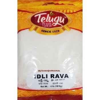 TELUGU RAGI IDLI RAVA 2LB - Flour & Grains