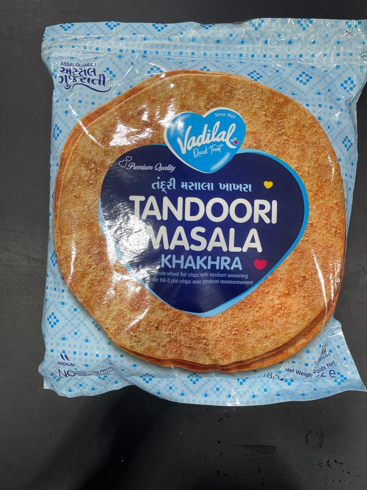 Vadilal Tandoori Masala Khakhra - Snacks