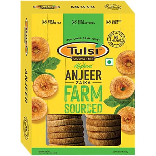 Zaika Tulsi Leaves - Spices and Herbs