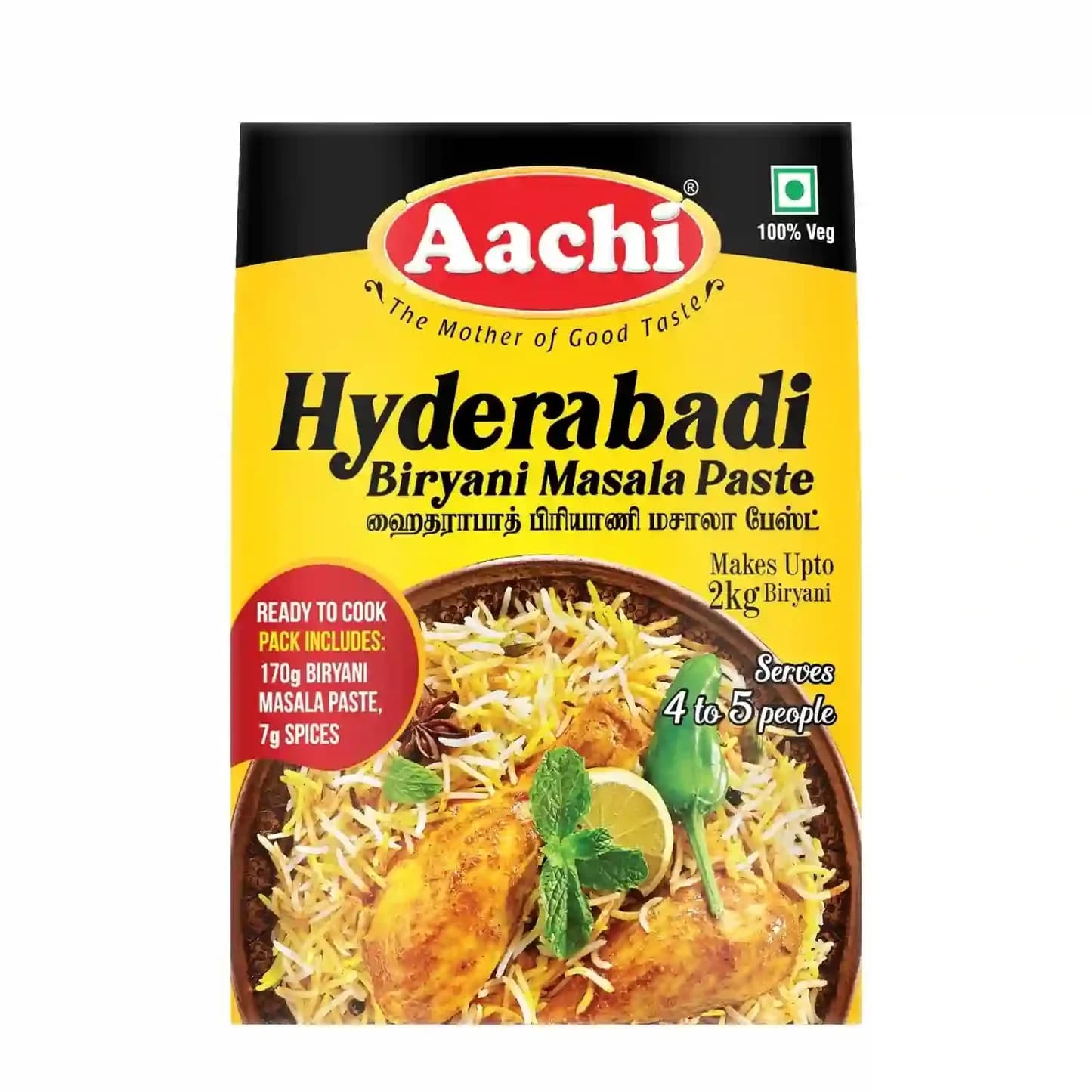 AACHI HYDEBDI BIRYANI - Spices and Herbs