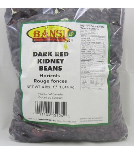 Aman's Dark Kidney Beans 4lb - Pulses