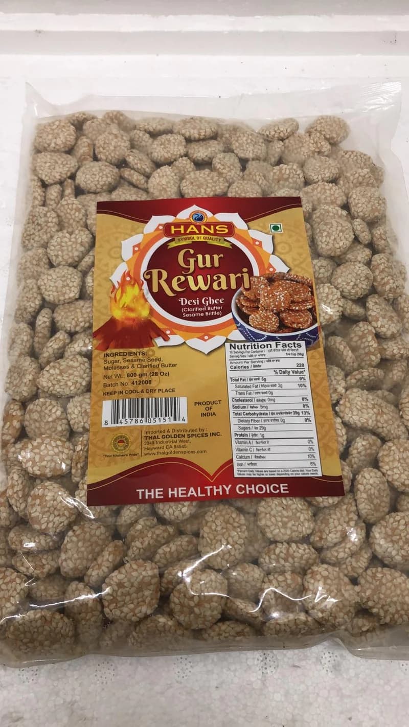 Aman's Gur Rewri 800g - Snacks