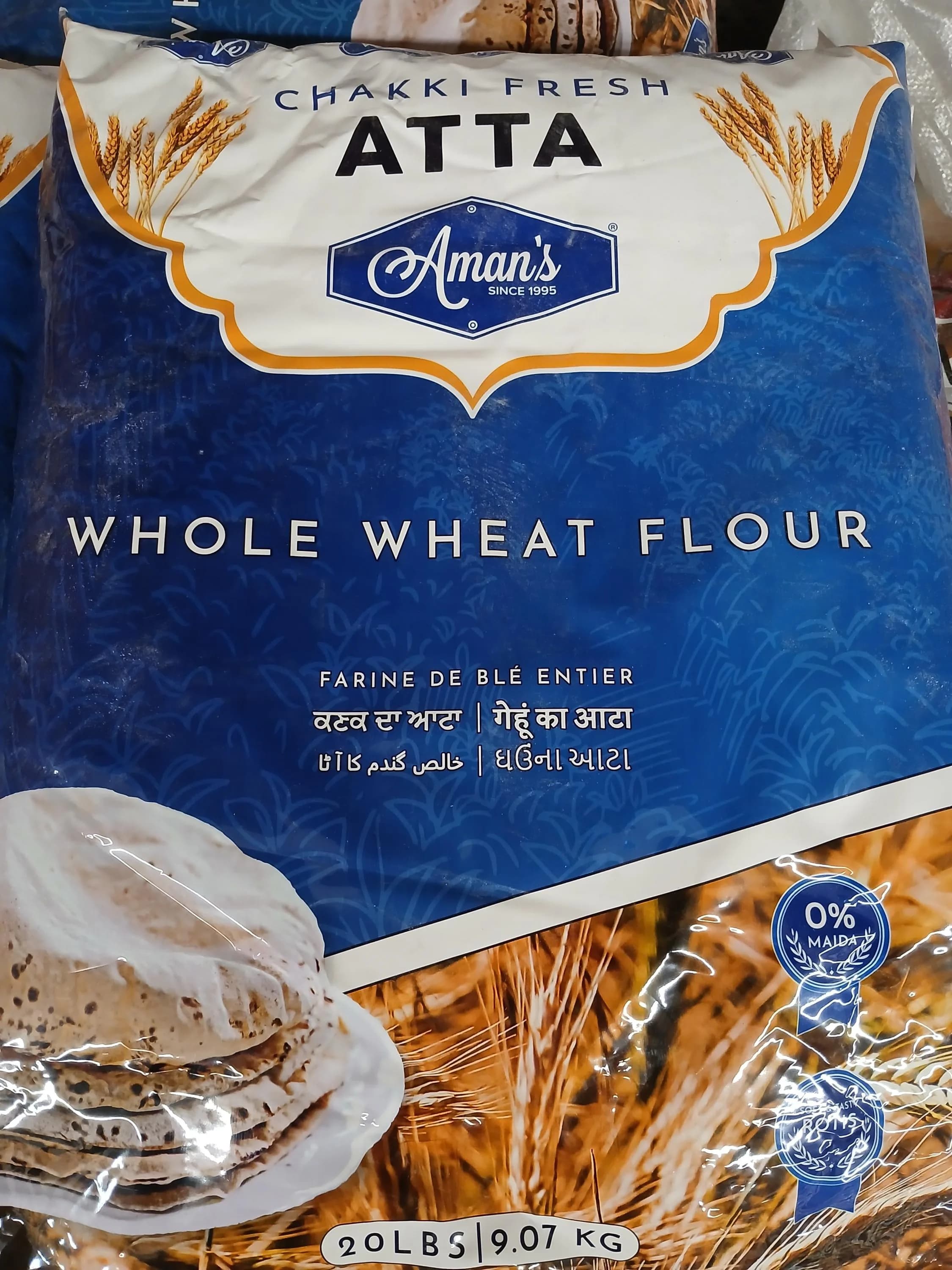 AMAN'S WW FLOUR 10LB - Flour & Grains