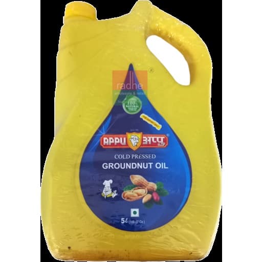 APPU GROUNDNUT OIL 5LTR - Cooking Essentials