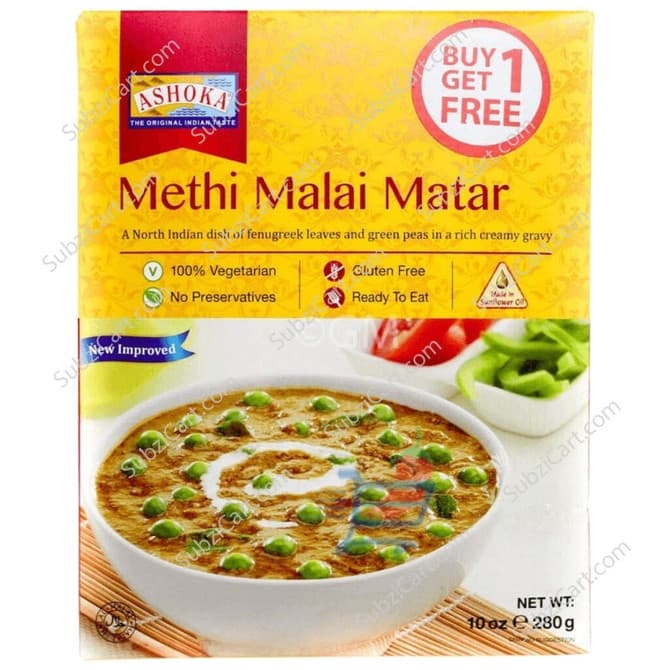 ASOKA METHI MALAI MATAR - Ready-to-Cook