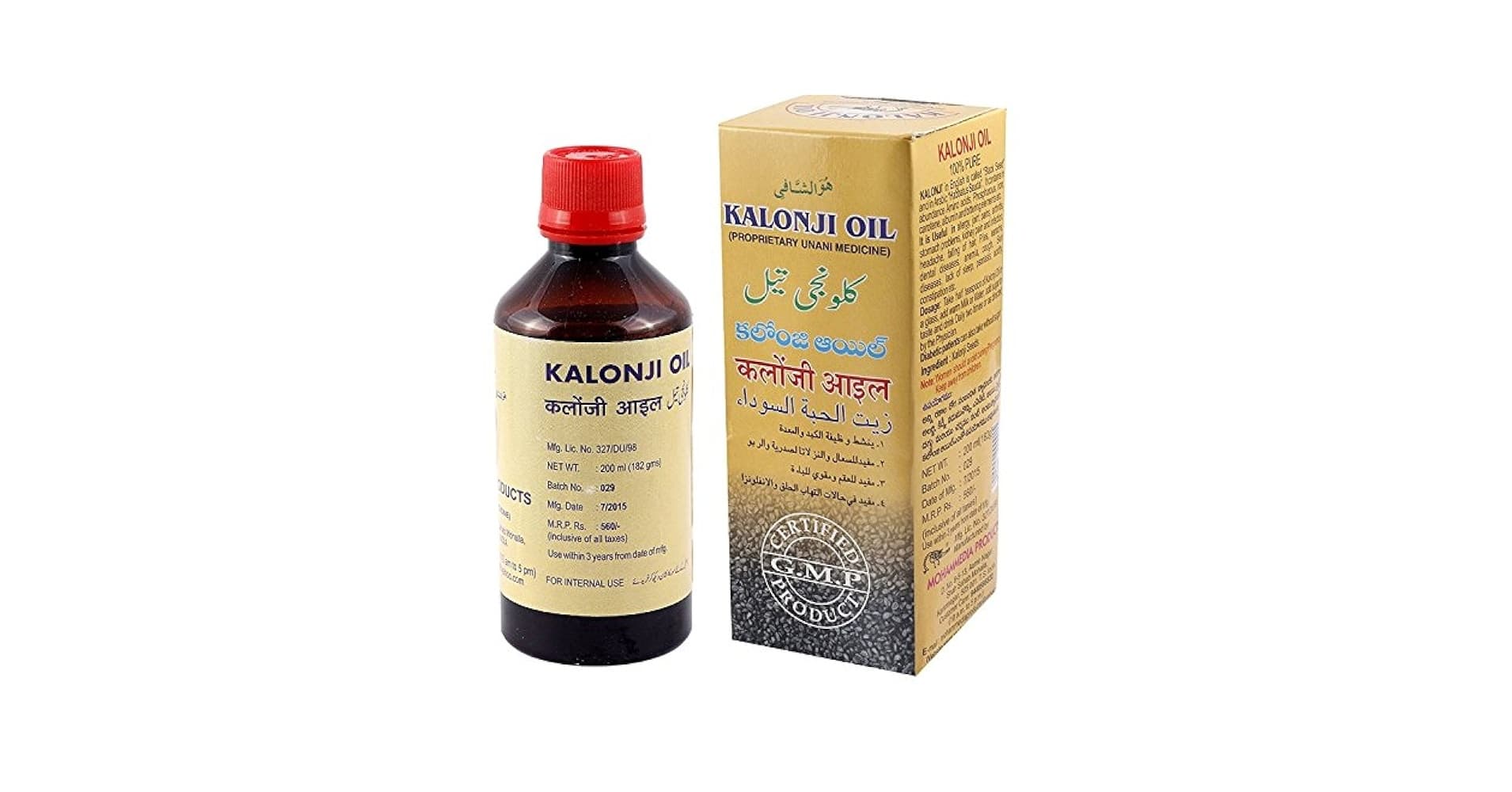 BANGA KALONJI OIL 100ML - Health & Care