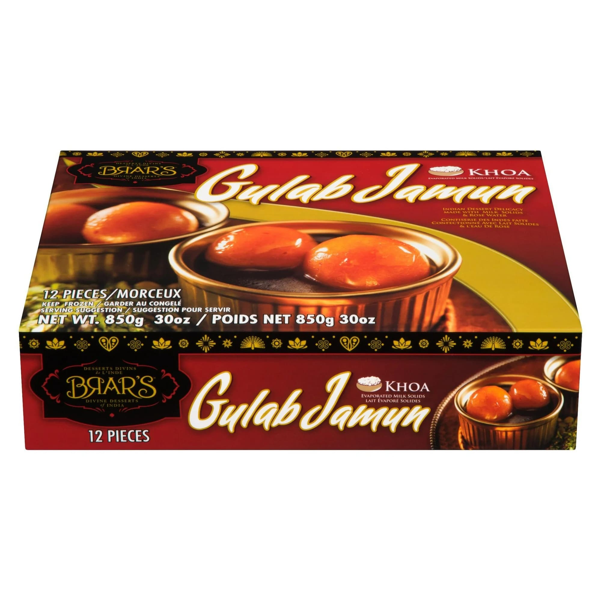 Brar Gulab Jamun 850g - Snacks