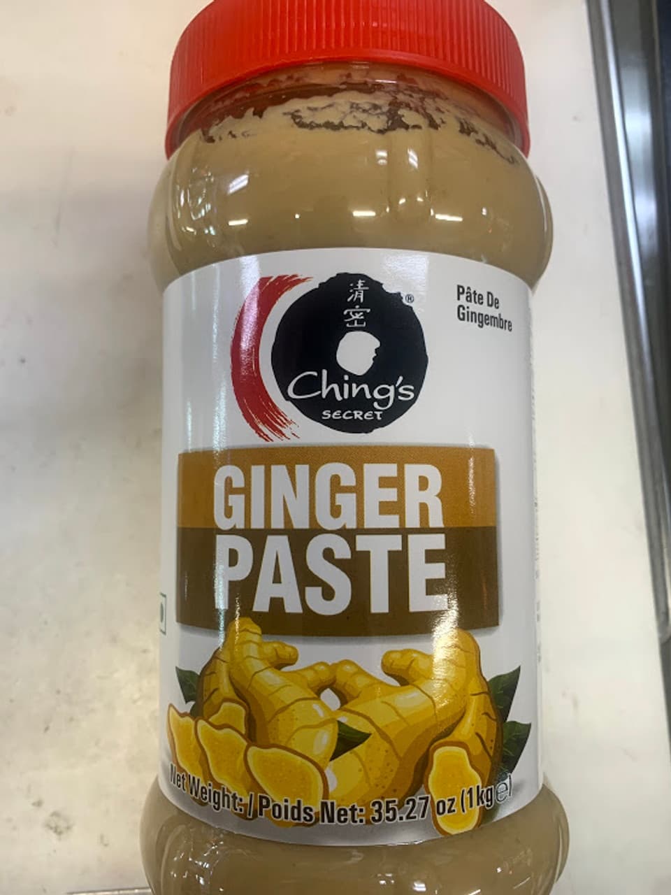 CHNGS GIN GAR PASTE 1KG - Condiments