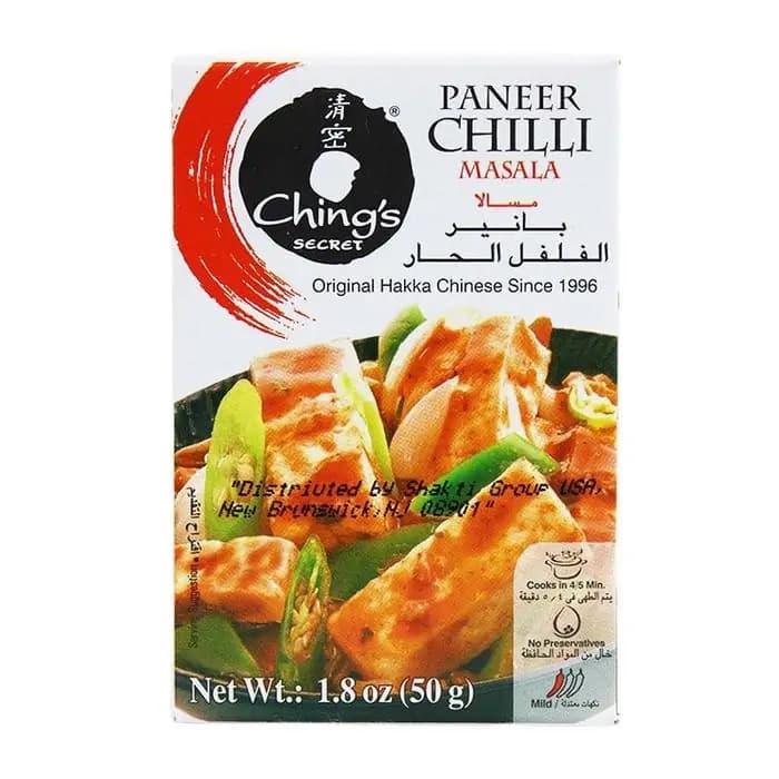 Ching's Paneer Chilli 50g - Frozen