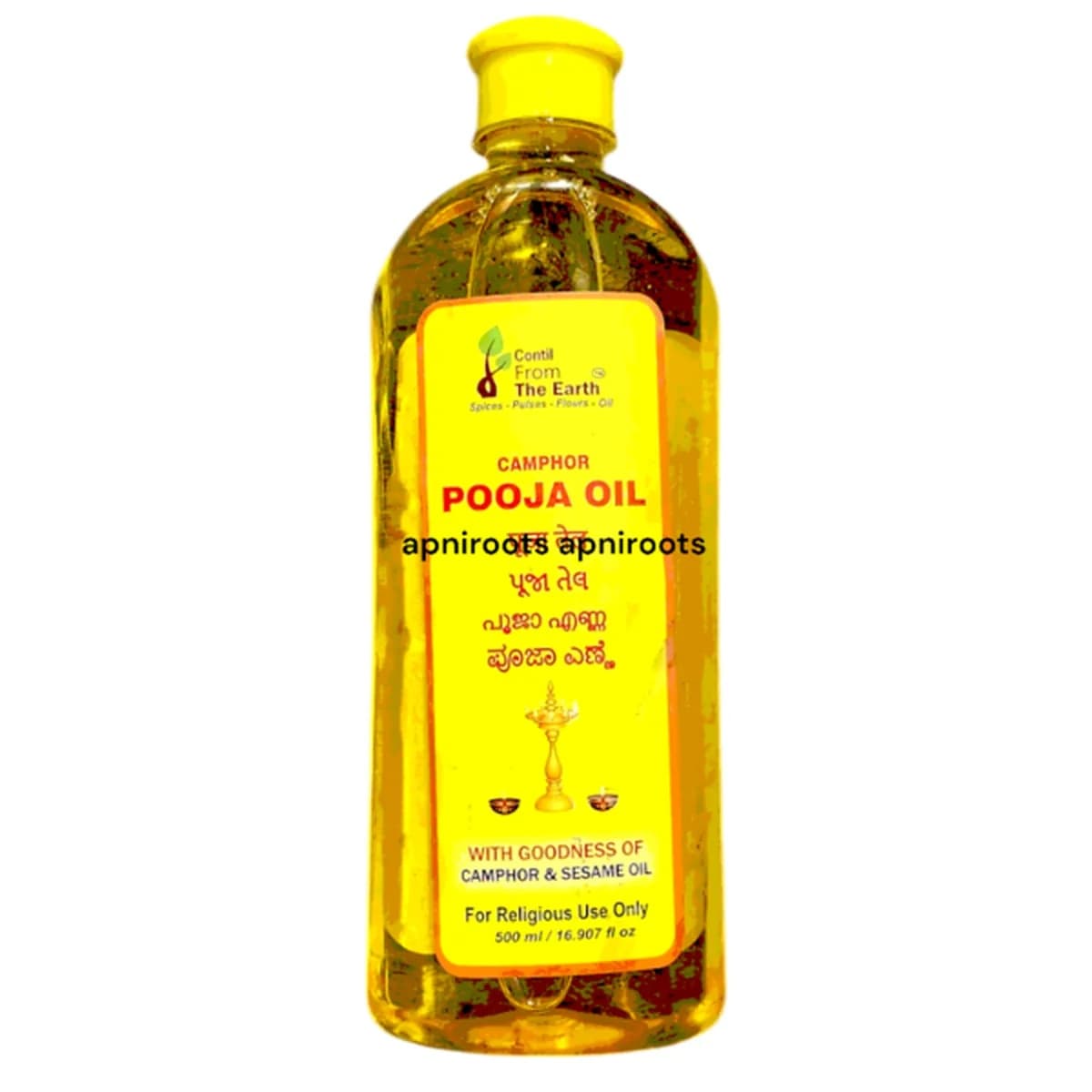 FTE POOJA OIL 500 ML - Cooking Essentials