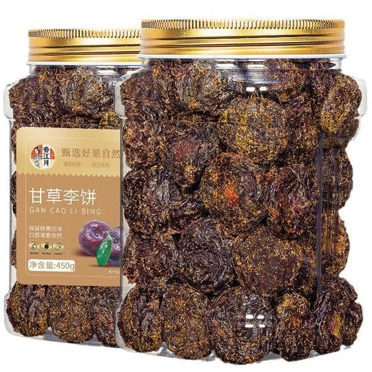 Namaste Dried Brown Plum 450g - Snacks