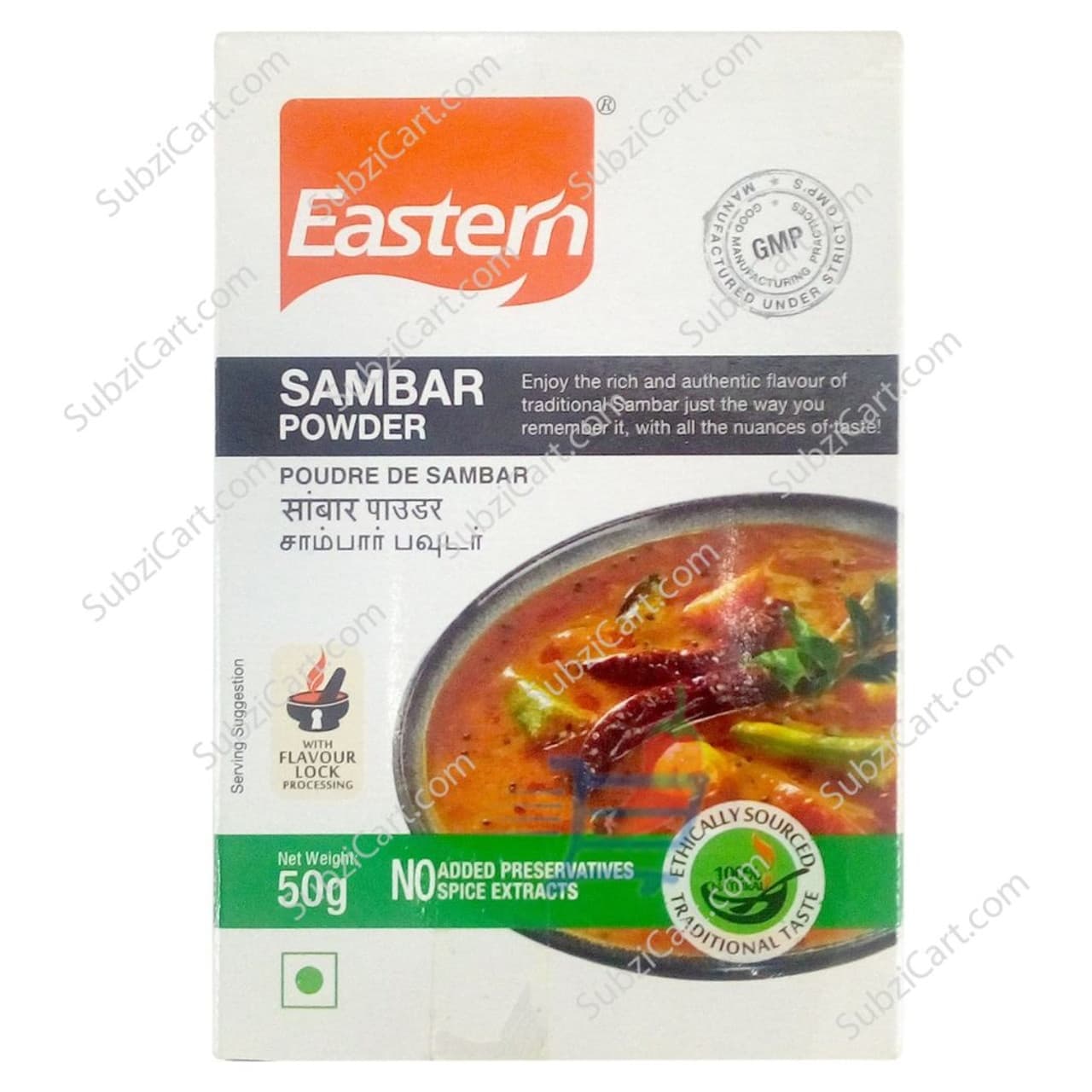 EST SAMBHAR MASALA 50GM - Spices and Herbs