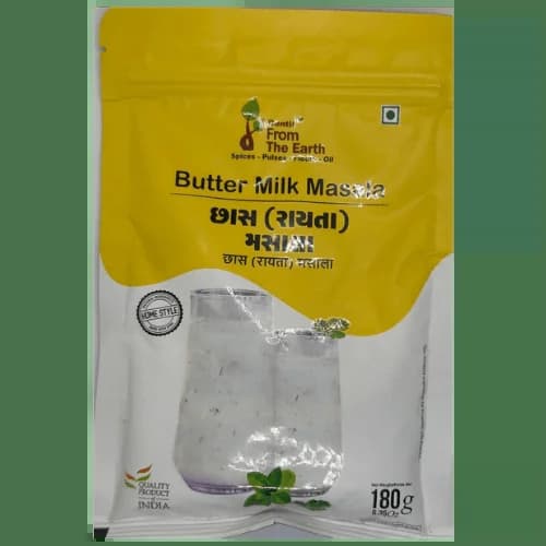 FTE CHAS MASALA 180GM - Spices and Herbs