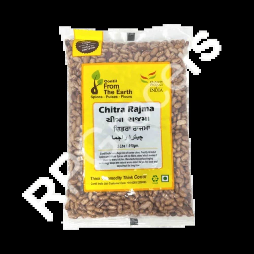 FTE CHITRA RAJMA 2LB - Pulses