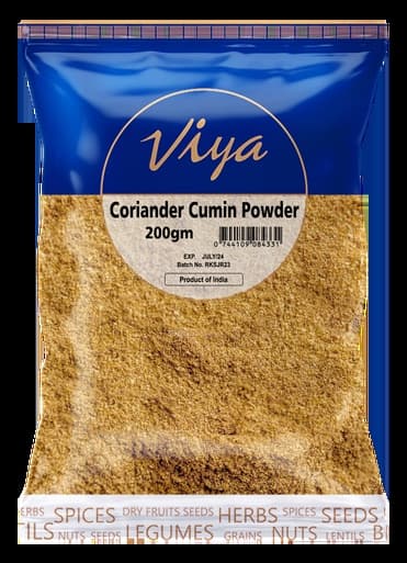 FTE CORI. CUMIN PWDR 200GM - Spices and Herbs