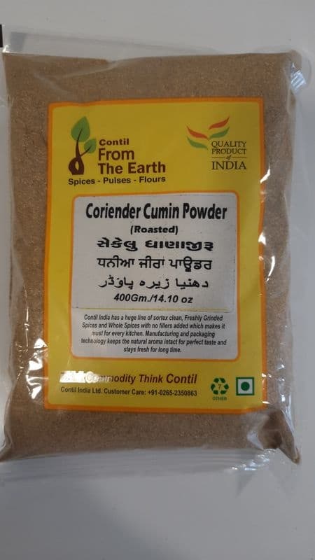 FTE CORIANDER CUMIN POWDER 400G - Spices and Herbs