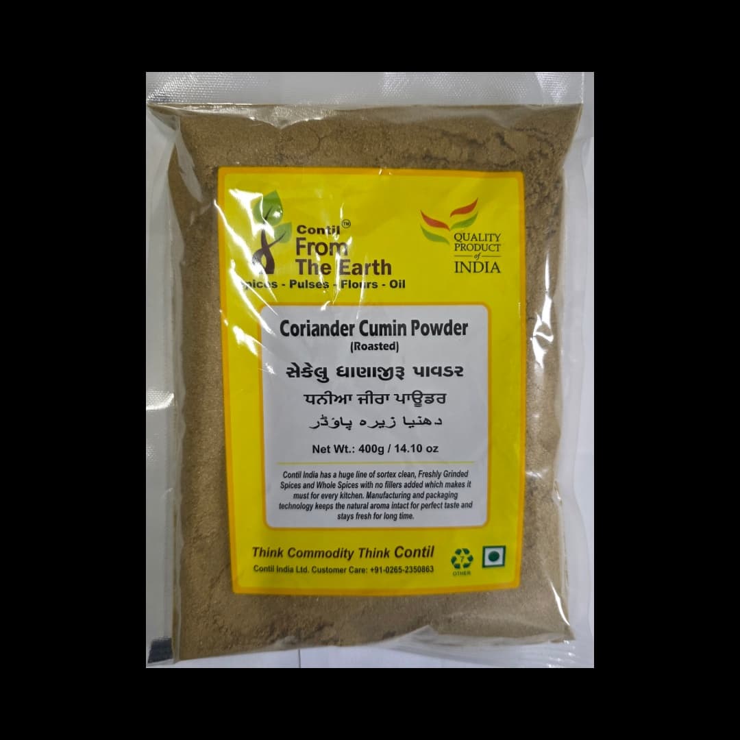 FTE CORI. CUMIN PWDR 800GM - Spices and Herbs