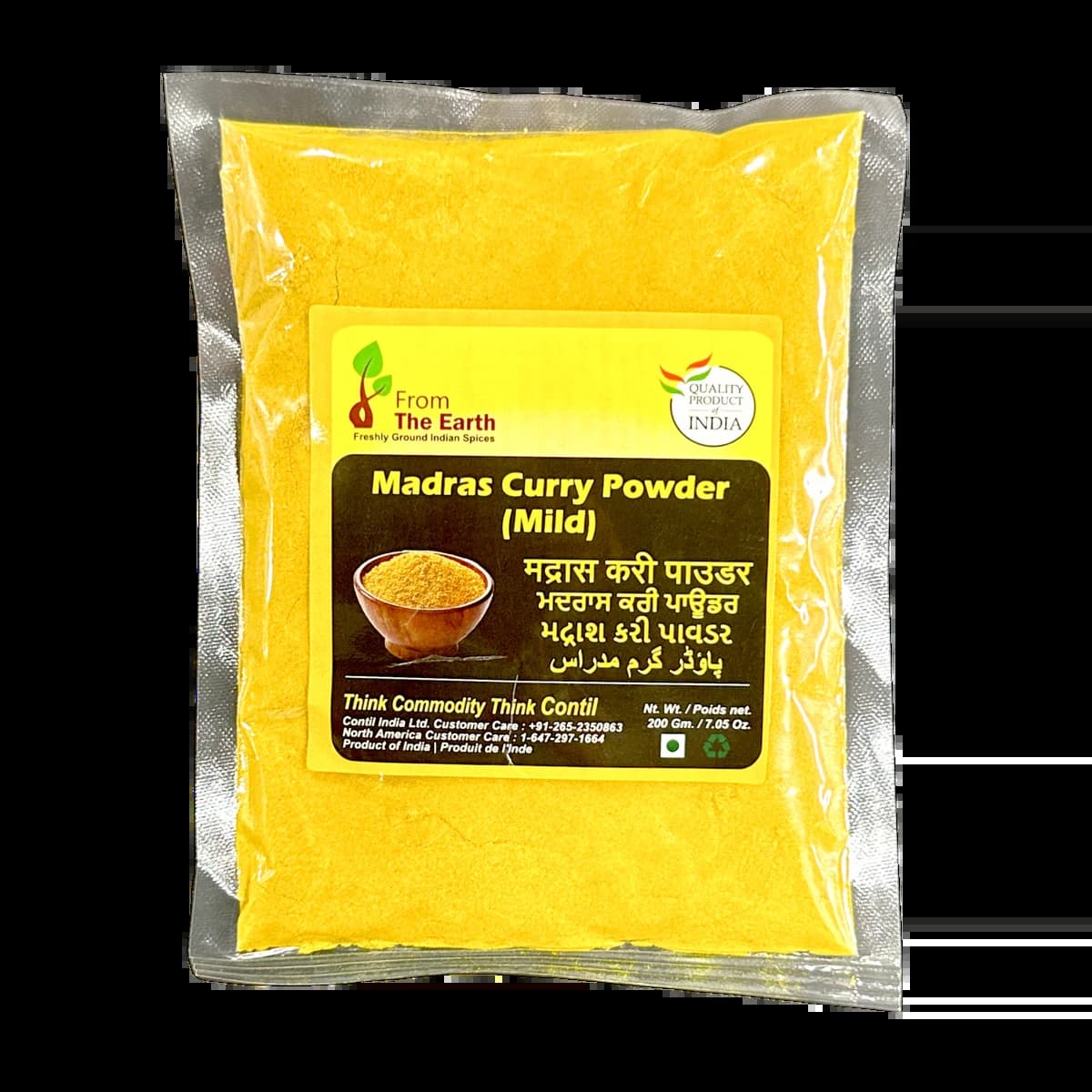 FTE CURRY PWD HOT 200GM - Spices and Herbs