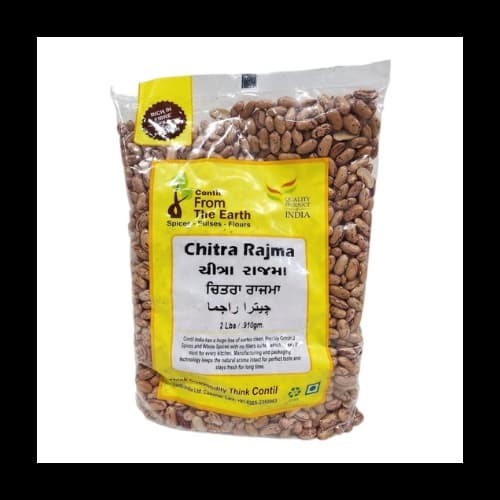 FTE DARK RAJMA 4LB - Pulses