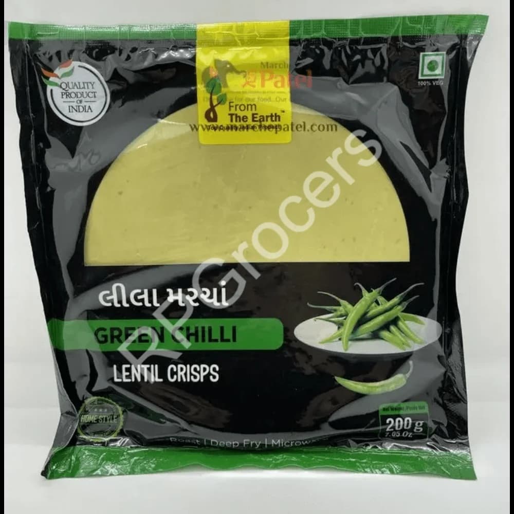 FTE GREEN CHILLI PAPAD 200G - Snacks