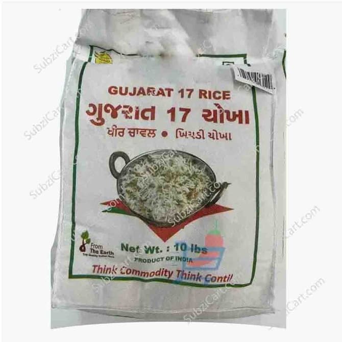 FTE GUJARAT 17 RICE 10LB - Flour & Grains