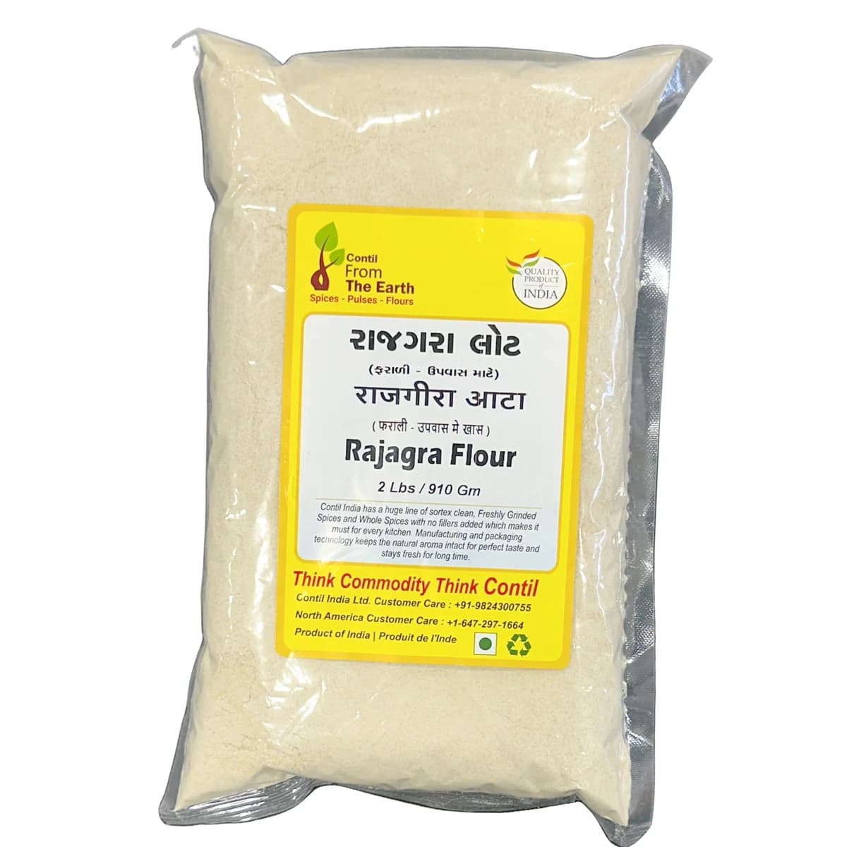 FTE RAJAGRA FLOUR 2LB - Flour & Grains